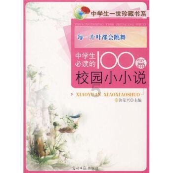 第九届“美·德照亮港城”颁奖典礼举行