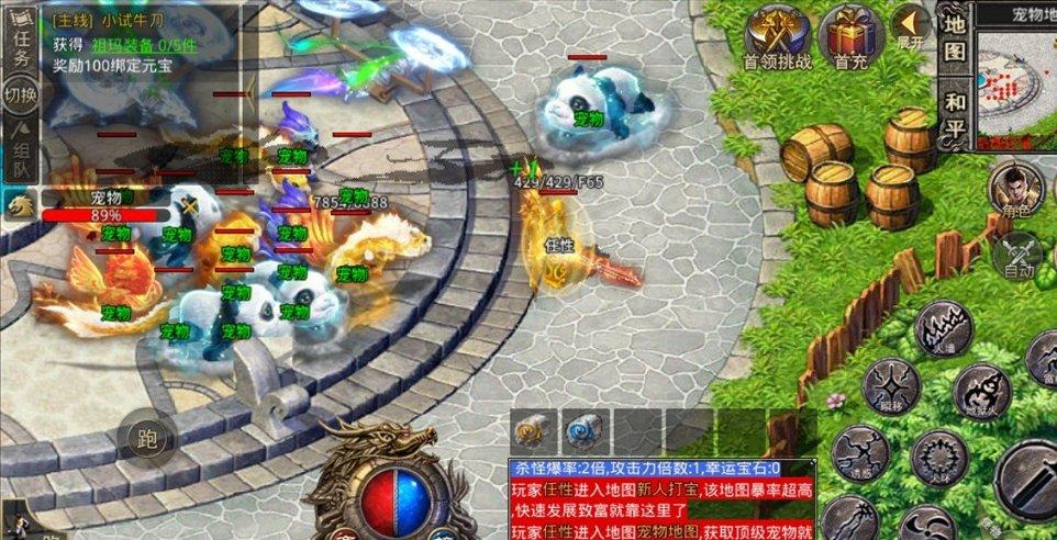 辽宁朝阳市总工会“送万福、进万家”书法公益活动举行