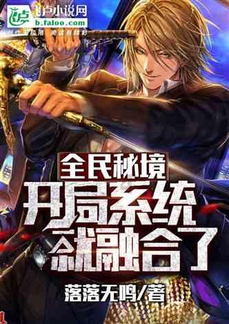 逗小猴开心系列213