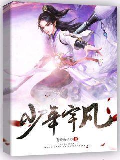 燃烧吧大脑免广告最新版