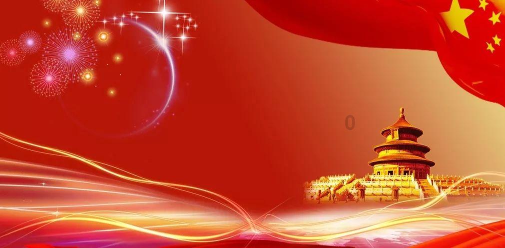 内蒙古妇联:为书写中国式现代化内蒙古新篇章贡献北疆巾帼力量