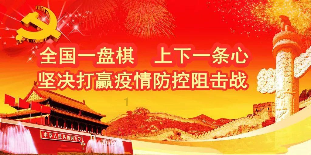 幻想纹章3