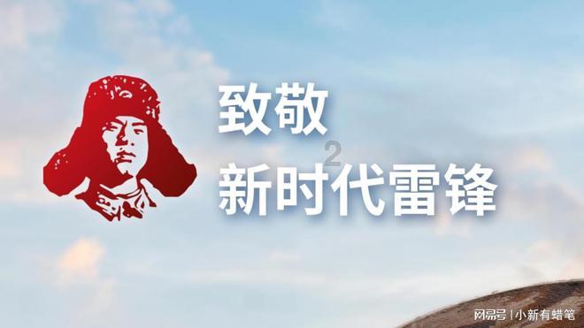 镇魔曲页游