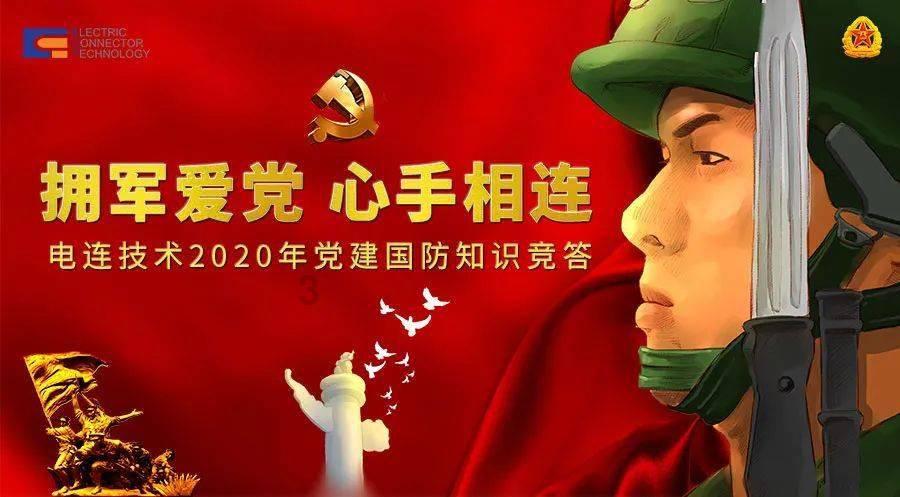 西红柿豆腐汤的做法