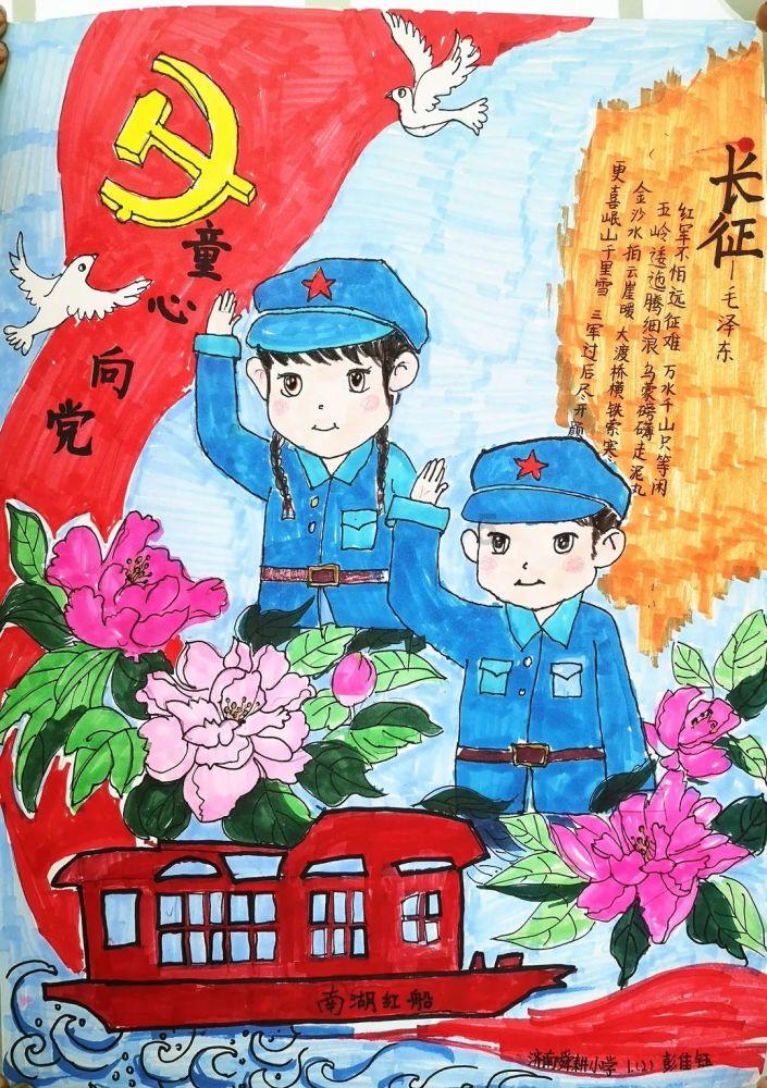 网上办理流量卡被骗如何维权